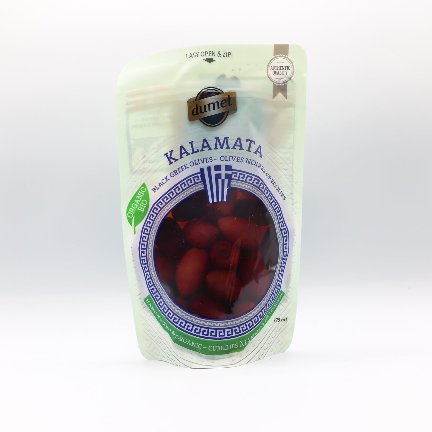 Olives noires grecques - Kalamata