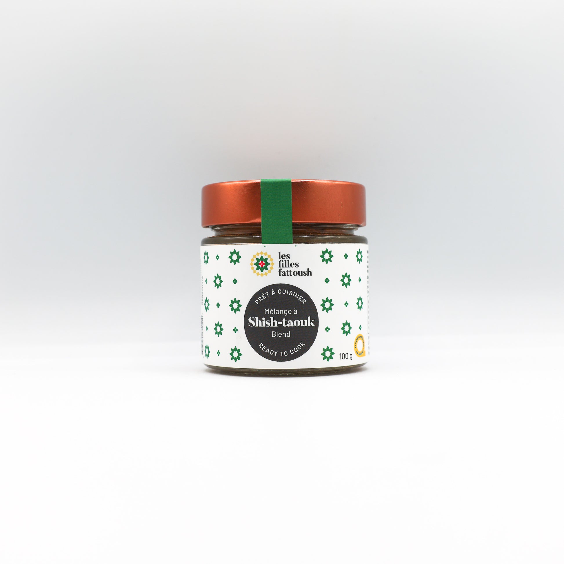 Mélange Shish-Taouk