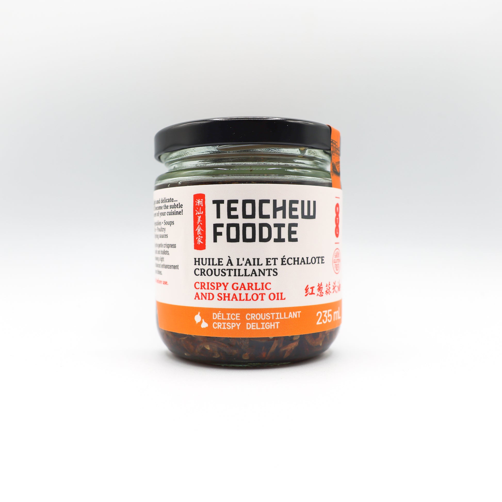 Huile croustillante à l'ail et échalote