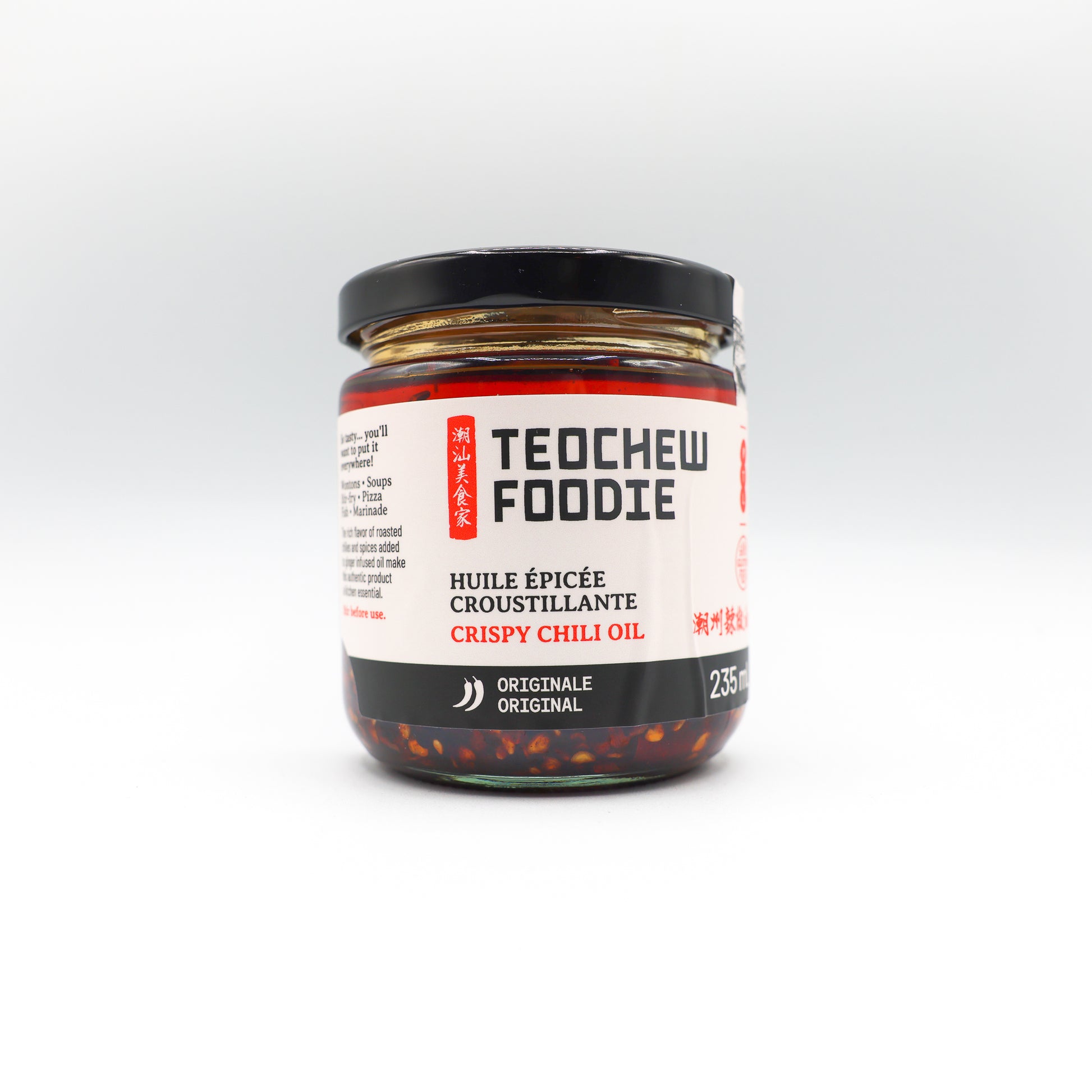 Huile croustillante épicée